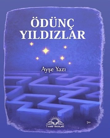 Ödünç Yıldızlar