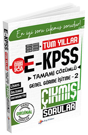 Dizgi Kitap 2026 EKPSS Genel Görme İşitme-2 Çıkmış Sorular Tüm Yıllar Çözümlü Dizgi Kitap