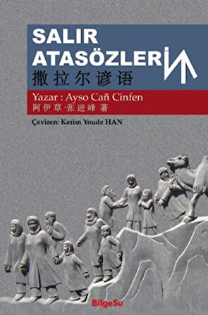 Salır Atasözleri