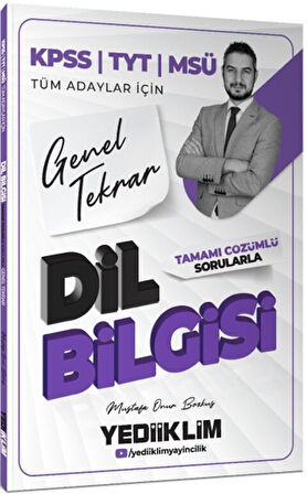 2026 KPSS TYT MSÜ Tüm Adaylar İçin Dil Bilgisi Tamamı Çözümlü Sorularla Genel Tekrar Yediiklim