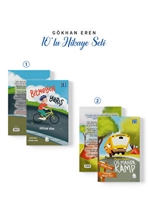 Gökhan Eren - Ufuk İz Peşinde