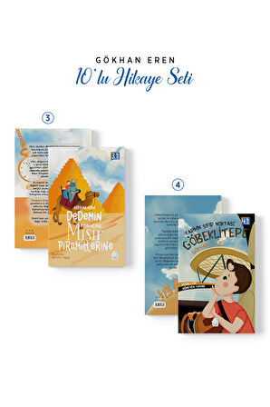 Gökhan Eren - Ufuk İz Peşinde