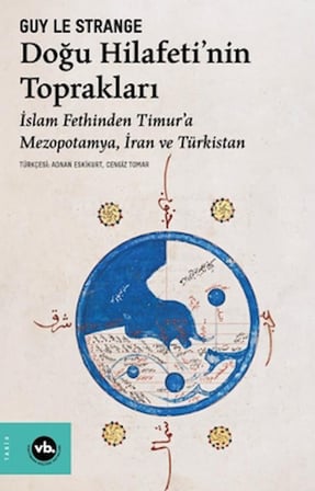 Doğu Hilafeti’nin Toprakları