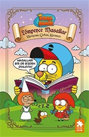Kral Şakir Lömpence Masallar 1 / Uyuyan, Çirkin, Kırmızı / Varol Yaşaroğlu