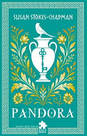 Pandora