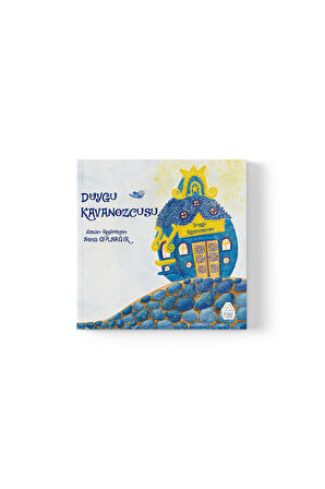 Sena Gülsağır - Duygu Kavanozcusu