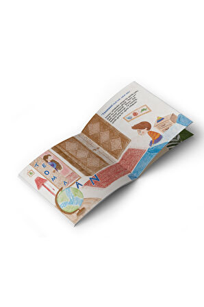 Sena Gülsağır - Duygu Kavanozcusu