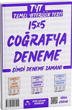 2025 TYT Coğrafya 15 x 5 Deneme