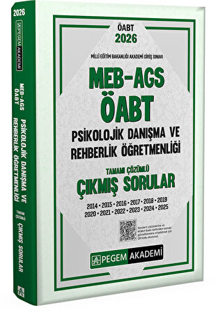 2026 MEB AGS ÖABT Psikolojik Danışma ve Rehberlik Öğretmenliği Tamamı Çözümlü Çıkmış Sorular