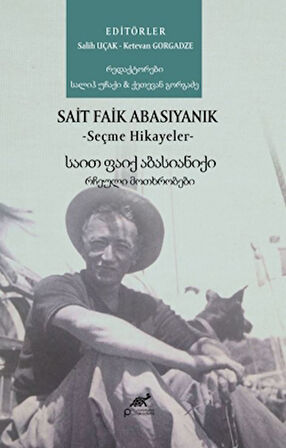 Sait Faik Abasıyanık Seçme Hikayeler