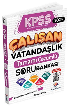 2024 KPSS Vatandaşlık Çalışan Soru Bankası Çözümlü Dizgi Kitap