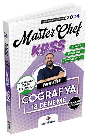 Dizgi Kitap 2024 KPSS Coğrafya Master Chef 18 Deneme Çözümlü - Ferit Köse Dizgi Kitap 