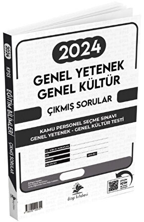 Dizgi Kitap 2024 KPSS Genel Yetenek Genel Kültür Sınavı Çıkmış Sorular