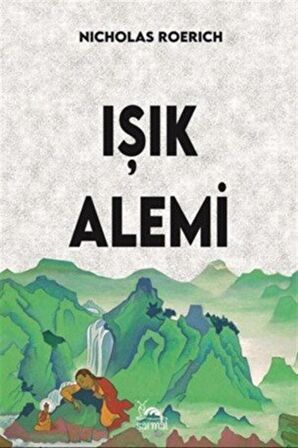 Işık Alemi / Zeynep Eski