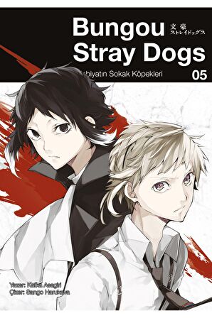 Bungou Stray Dogs 5 