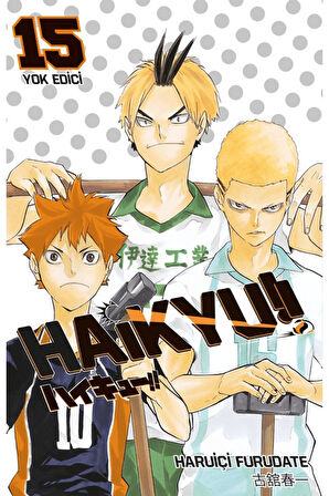 Haikyu!! 15. Cilt 