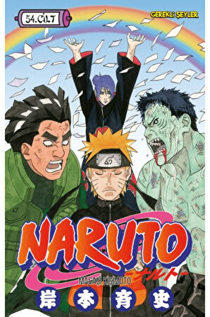 Naruto 54. Cilt