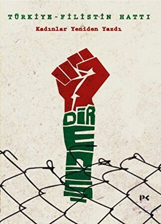 Türkiye-Filistin Hattı