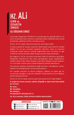 HZ. ALİ - İLMİN ve CESARETİN SİMGESİ