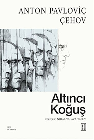 Altıncı Koğuş