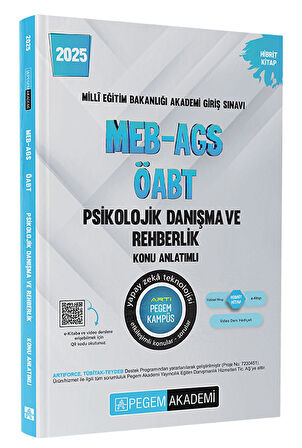 2025 MEB-AGS-ÖABT Psikolojik Danışma ve Rehberlik Konu Anlatımlı