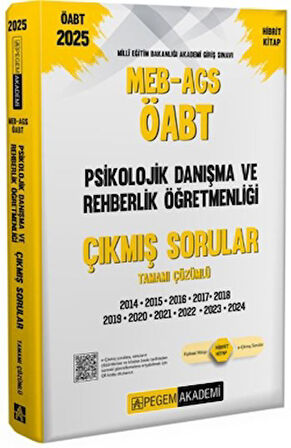 2025 MEB-AGS-ÖABT Psikolojik Danışma ve Rehberlik Öğretmenliği Çıkmış Sorular