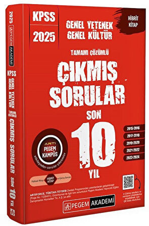 Pegem 2025 KPSS Genel Yetenek Genel Kültür Çıkmış Sorular Son 10 Yıl Çözümlü Pegem Akademi Yayınlar