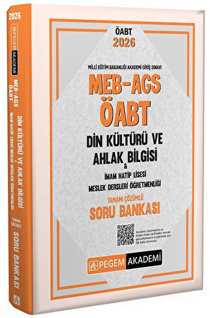 Pegem 2026 ÖABT MEB-AGS Din Kültürü ve Ahlak Bilgisi Öğretmenliği Soru Bankası Çözümlü Pegem Akademi Yayınları