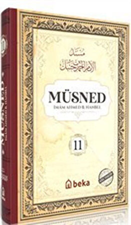 Müsned (11. Cilt Arapça Metinli) / İmam Ahmed B. Hanbel