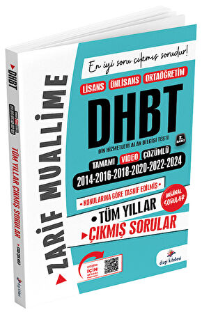 Dizgi Kitap 2025 DHBT Çıkmış Sorular 2014-2024 Tüm Yıllar Çözümlü - Zarif Muallime Dizgi Kitap