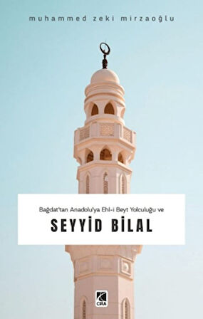 Seyyid Bilal