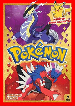Pokemon-Parti Zamanı Çıkartmalı Boyama Kitabı - Kolektif