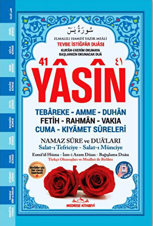 Orta Boy Yasin Kitabı Mavi renk


