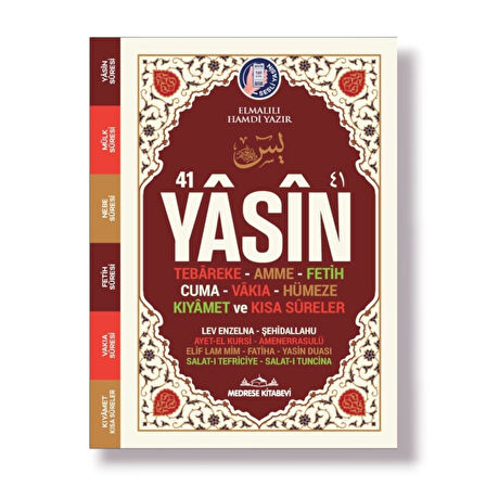 Çanta Boy Yasin Karton Kapak 128 Sayfa
