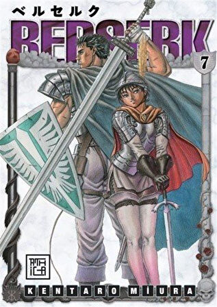 Berserk 7 / Kentaro Miura