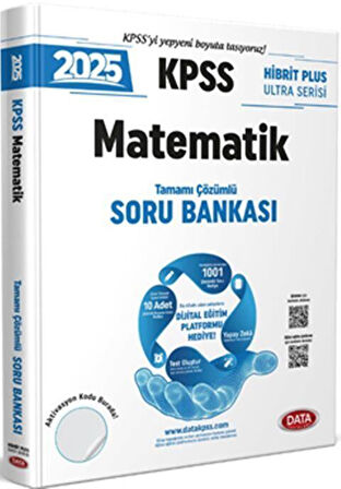 2025 KPSS Matematik Hibrit Plus Ultra Serisi Karekod Çözümlü Soru Bankası Data Yayınları