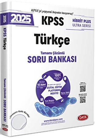 2025 KPSS Türkçe Hibrit Plus Ultra Serisi Karekod Çözümlü Soru Bankası Data Yayınları