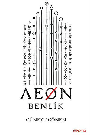 Aeon & Benlik / Cüneyt Gönen