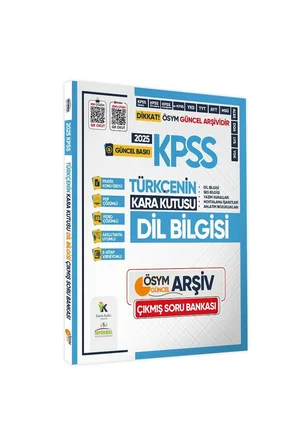 2025 Kpss Türkçenin Kara Kutusu Ösym Çıkmış Soru Bankası 5li Set Konu Özetli Dijital Çözümlü