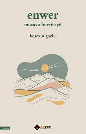 Enwer Newaya Hevretiye