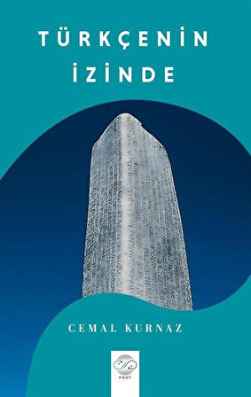 Türkçe'nin İzinde / Cemal Kurnaz