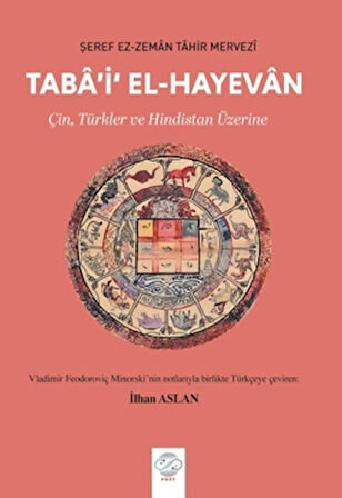 Taba'i'l El-Hayevan - Çin, Türkler ve Hindistan Üzerine