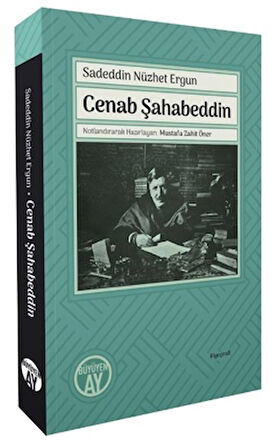 Cenab Şahabeddin