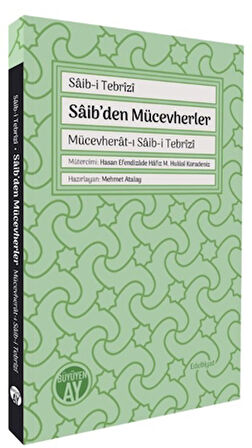 Sâib’den Mücevherler