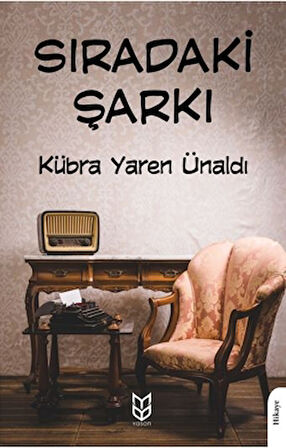 Sıradaki Şarkı