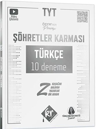 TYT Şöhretler Karması Türkçe 10 Deneme KR Akademi