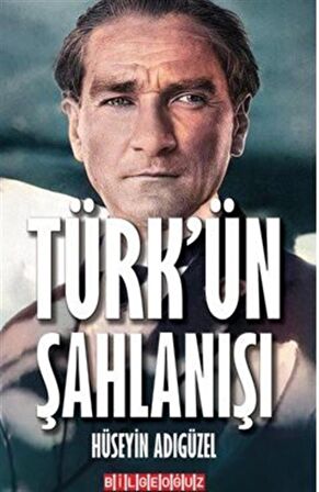 Türk'ün Şahlanışı / Hüseyin Adıgüzel