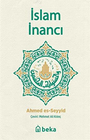 İslam İnancı