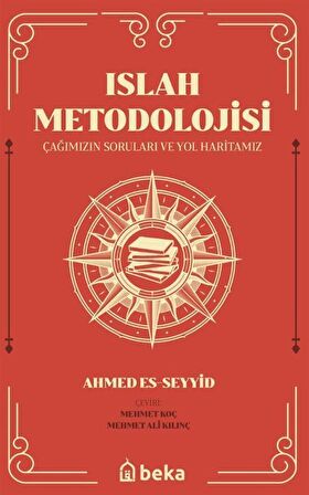 Islah Metodolojisi