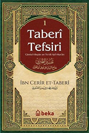 Taberi Tefsiri 1. Cilt